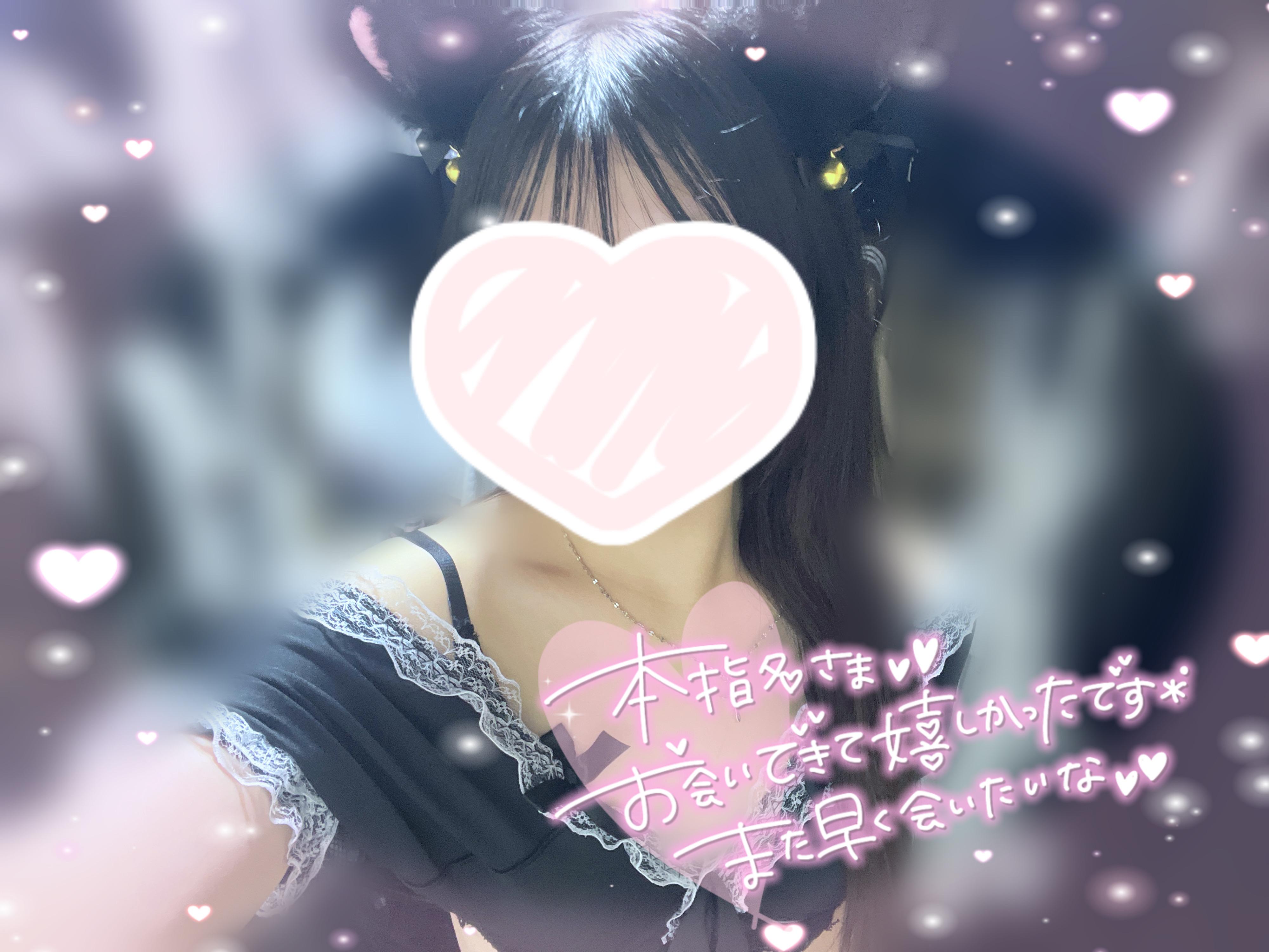 great祭お疲れ様でした！