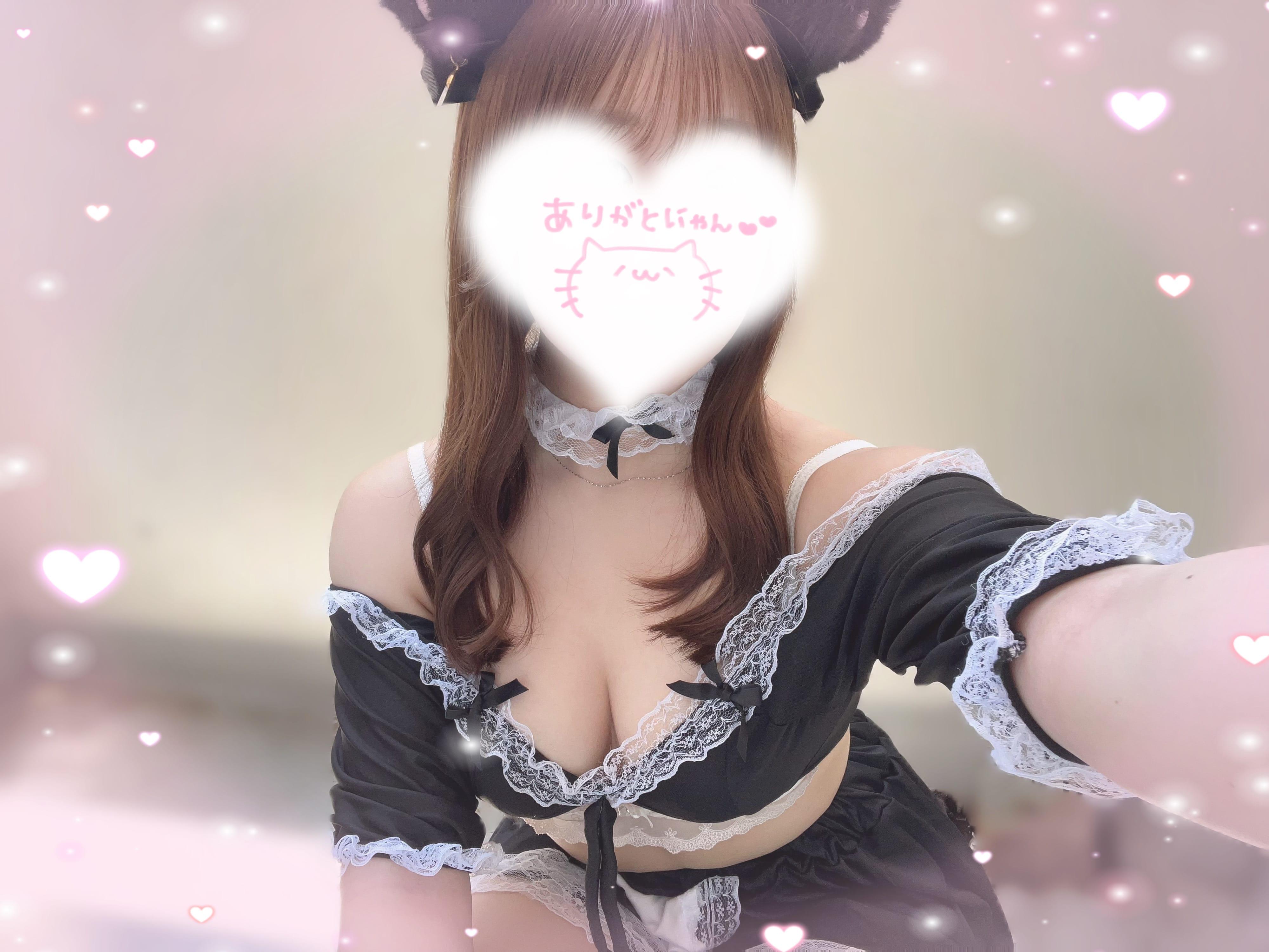 今日もありがとう♡