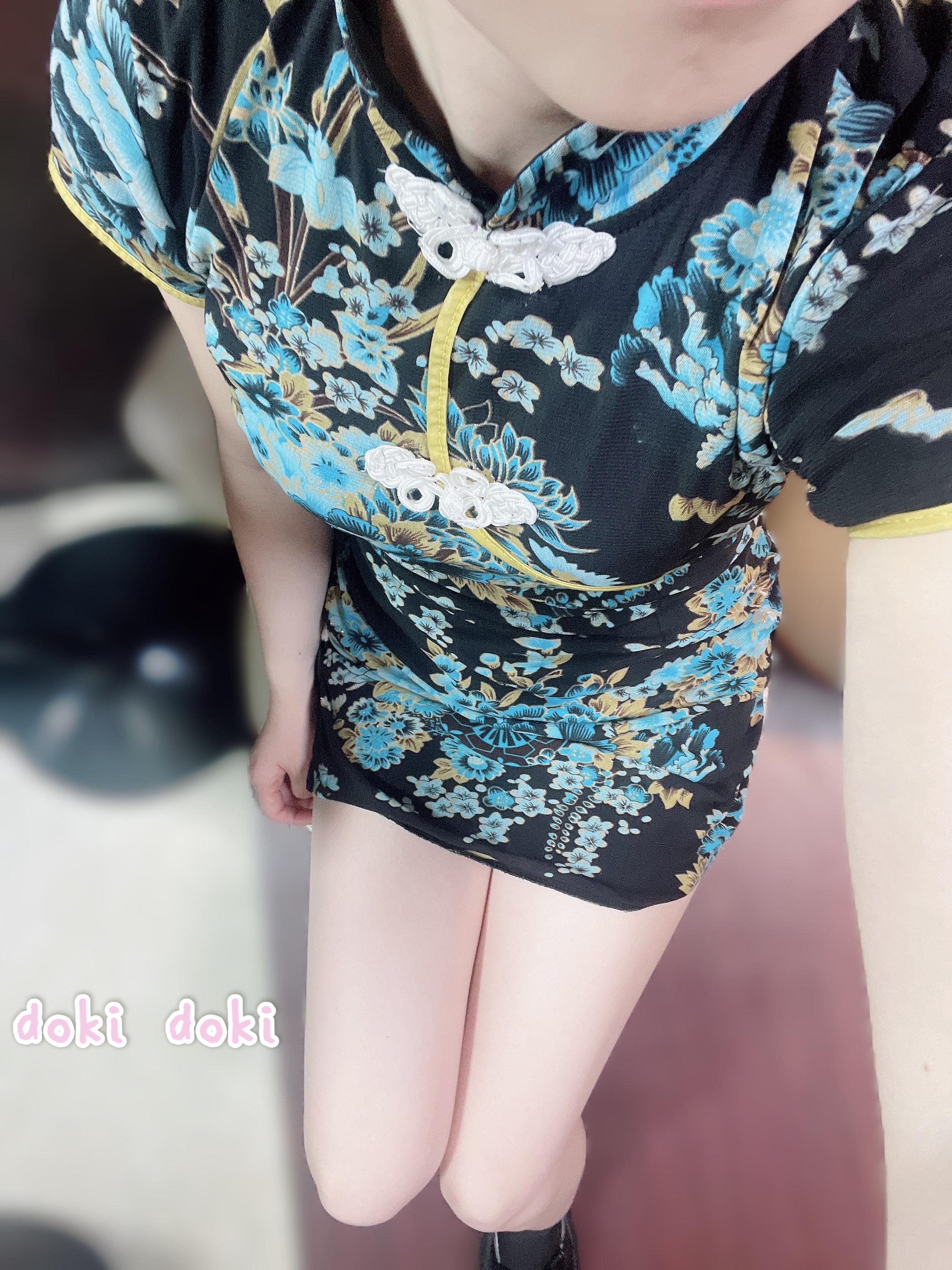 しゅっきん〜