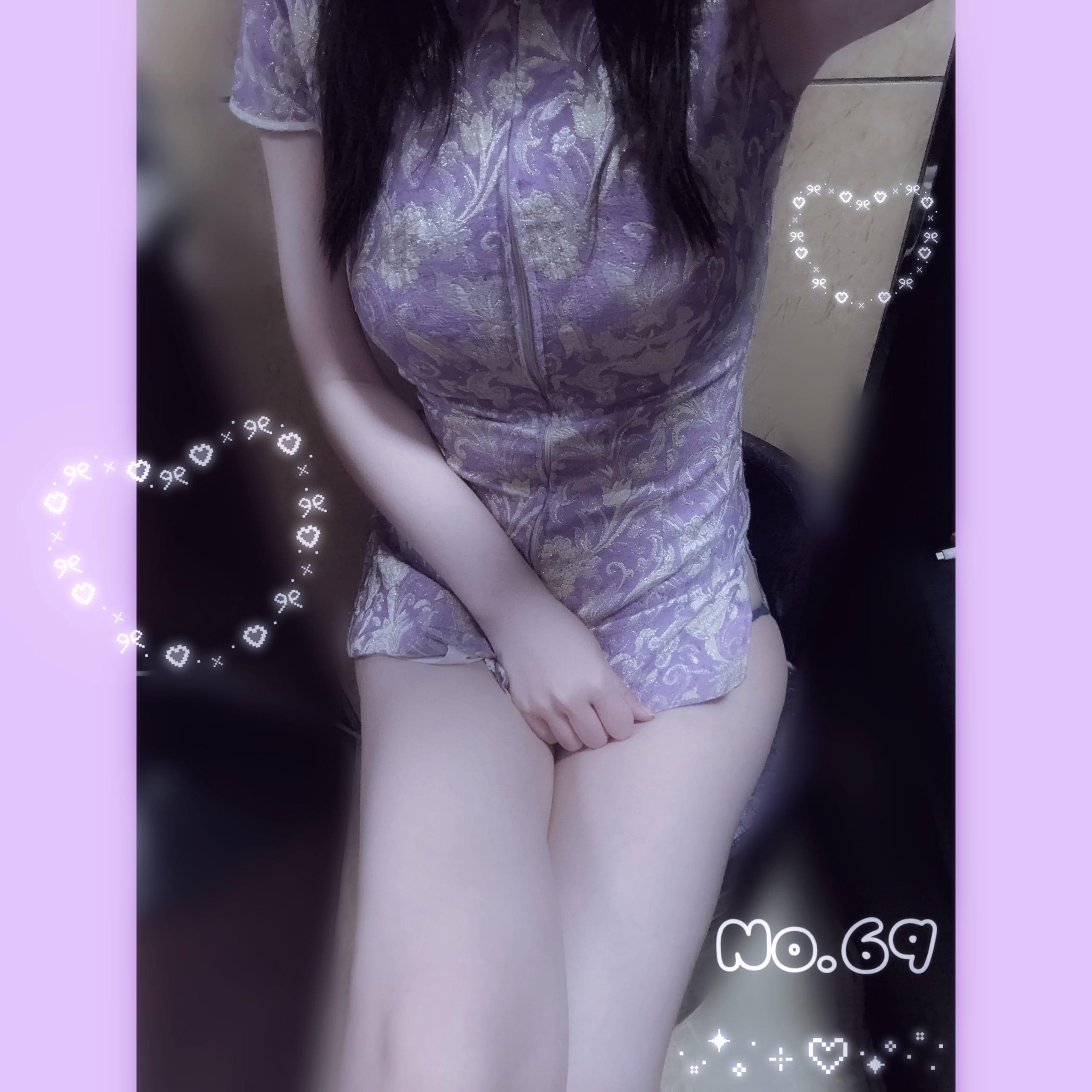 しゅっきん！昨日も今日もありがとう♡