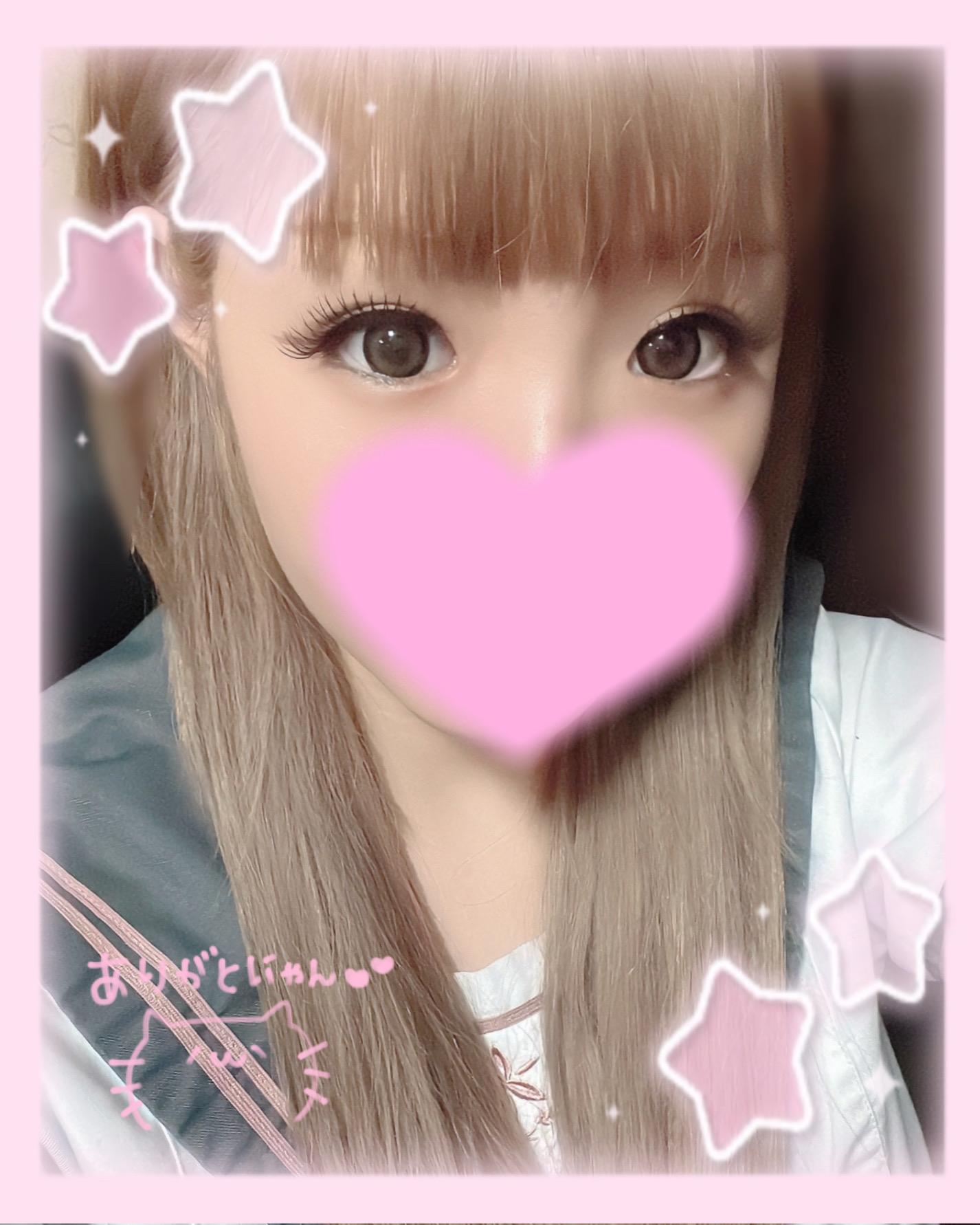 今日はありがとうございました𓂃<img class="emojione" alt="🎀" title=":ribbon:" src="https://fuzoku.jp/assets/img/emojione/1f380.png"/>𓈒𓏸