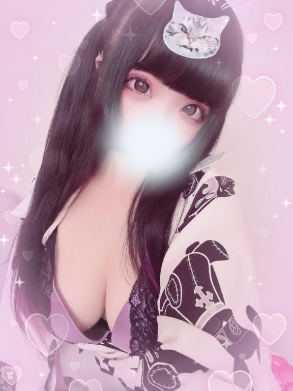 ※次回17:15～<img class="emojione" alt="🈳" title=":u7a7a:" src="https://fuzoku.jp/assets/img/emojione/1f233.png"/>