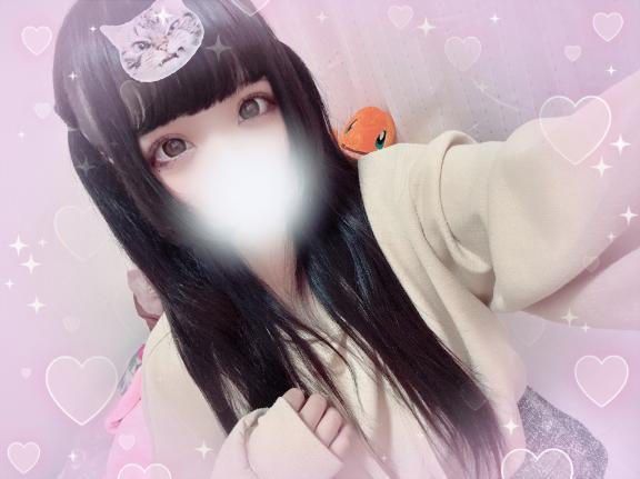 ※明日14:00~19:30降臨<img class="emojione" alt="✨" title=":sparkles:" src="https://fuzoku.jp/assets/img/emojione/2728.png"/>