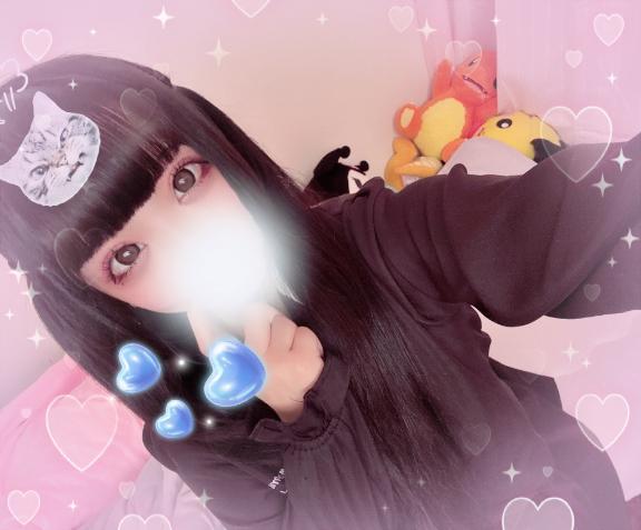 ※明日17:00~22:00降臨<img class="emojione" alt="❤️" title=":heart:" src="https://fuzoku.jp/assets/img/emojione/2764.png"/>