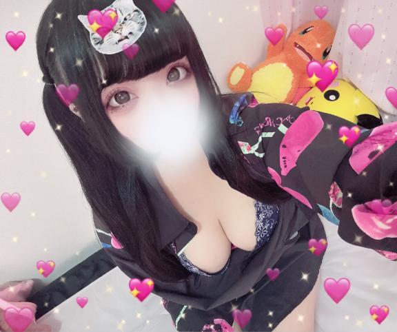 ※本日17:00~22:00降臨🫶