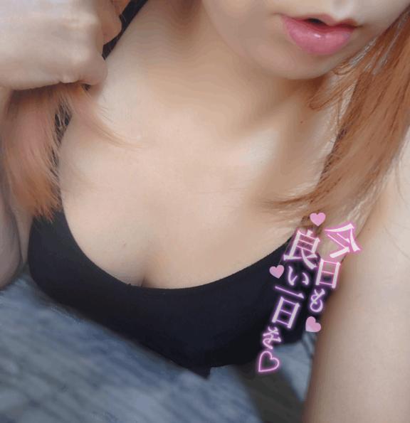 おはよ～<img class="emojione" alt="☀️" title=":sunny:" src="https://fuzoku.jp/assets/img/emojione/2600.png"/>.°‬