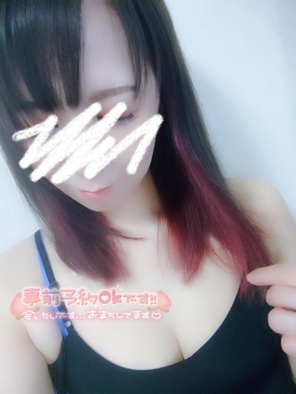 昨日は…