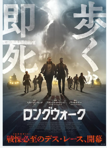 映画♪