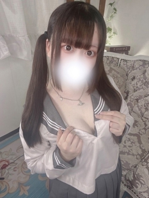 めろ