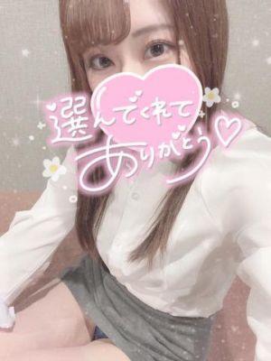 <img class="emojione" alt="🐥" title=":hatched_chick:" src="https://fuzoku.jp/assets/img/emojione/1f425.png"/>⸒⸒お礼<img class="emojione" alt="💌" title=":love_letter:" src="https://fuzoku.jp/assets/img/emojione/1f48c.png"/>