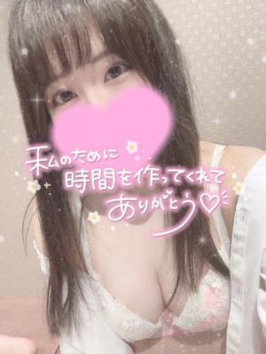 <img class="emojione" alt="💌" title=":love_letter:" src="https://fuzoku.jp/assets/img/emojione/1f48c.png"/>お礼<img class="emojione" alt="💌" title=":love_letter:" src="https://fuzoku.jp/assets/img/emojione/1f48c.png"/>