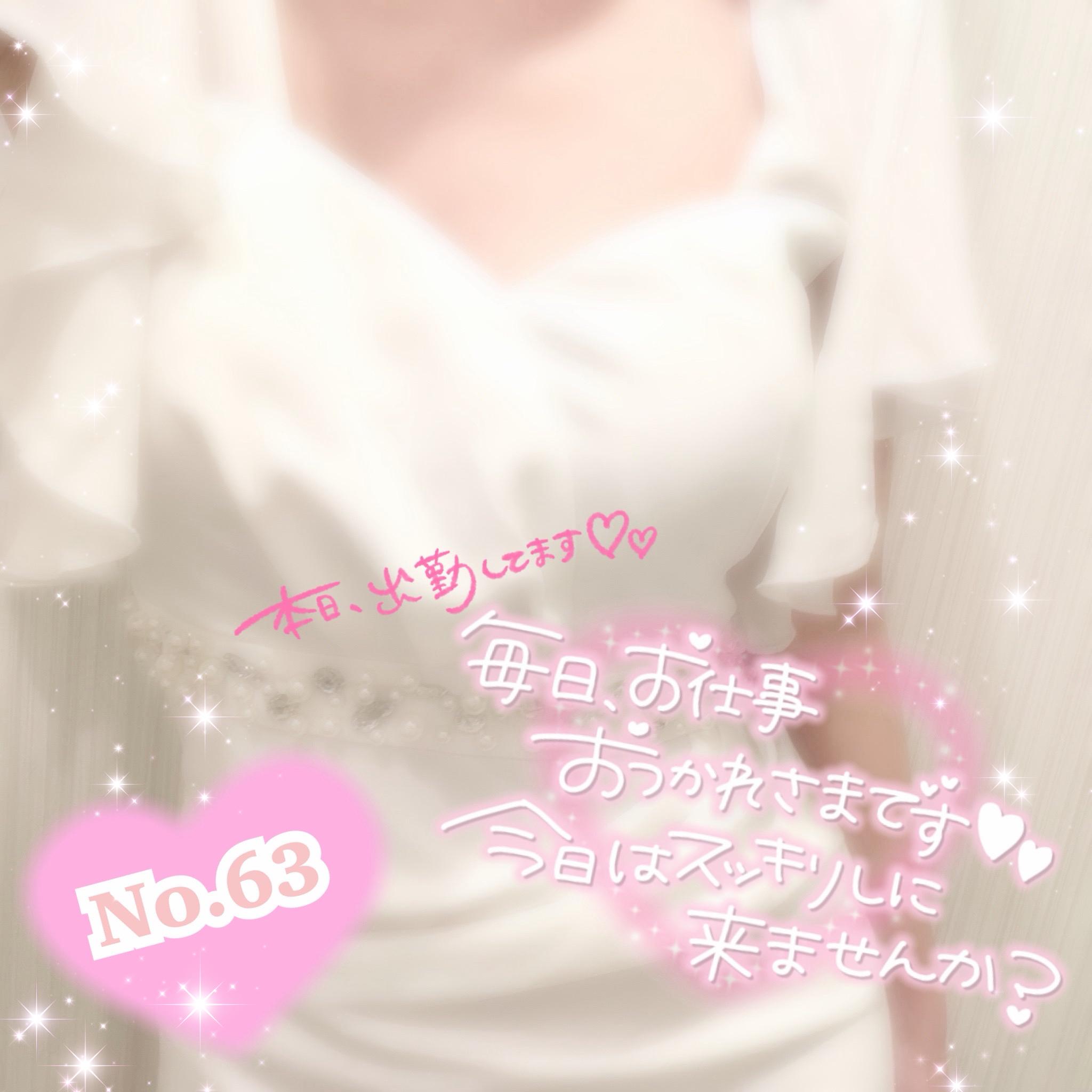 ドレスの日だよ