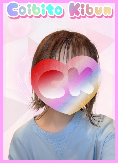 水瀬 みなせ