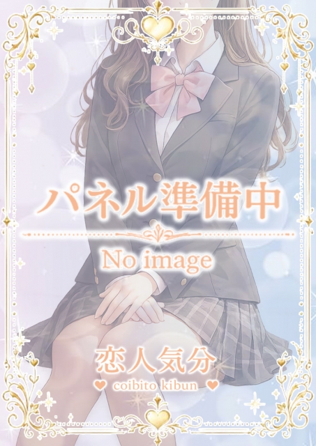 しゃわー