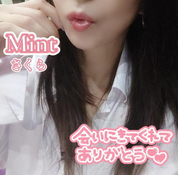 本日の　お礼ﾃﾞｽ<img class="emojione" alt="💕" title=":two_hearts:" src="https://fuzoku.jp/assets/img/emojione/1f495.png"/>