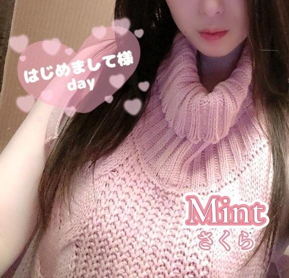 本日の　お礼ﾃﾞｽ<img class="emojione" alt="💕" title=":two_hearts:" src="https://fuzoku.jp/assets/img/emojione/1f495.png"/>