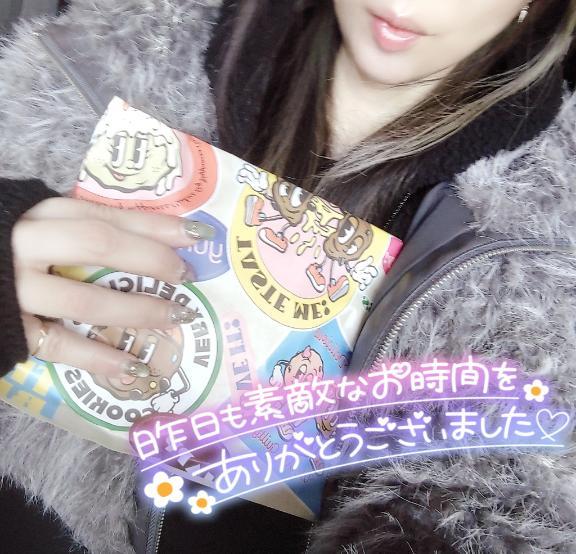 昨日の　お礼ﾃﾞｽ<img class="emojione" alt="💕" title=":two_hearts:" src="https://fuzoku.jp/assets/img/emojione/1f495.png"/>