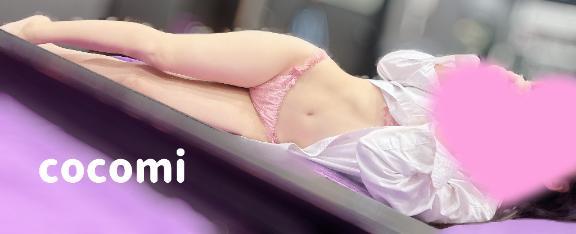 たまには、、❤︎❤︎