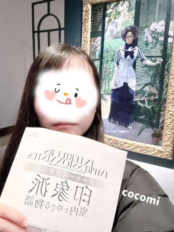 お休み期間は、、🩷