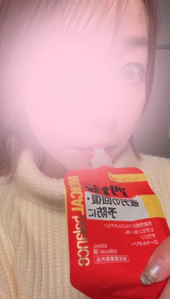 昨日の帰宅ショット♪