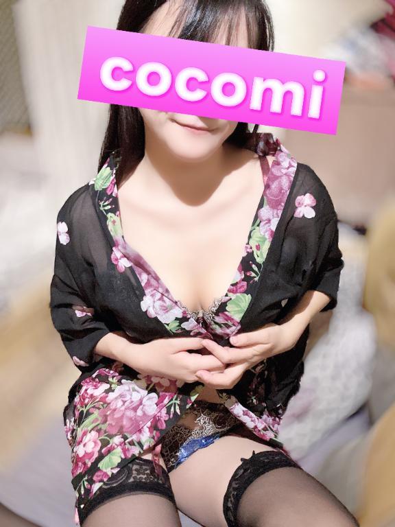 イチャイチャ<img class="emojione" alt="💞" title=":revolving_hearts:" src="https://fuzoku.jp/assets/img/emojione/1f49e.png"/>