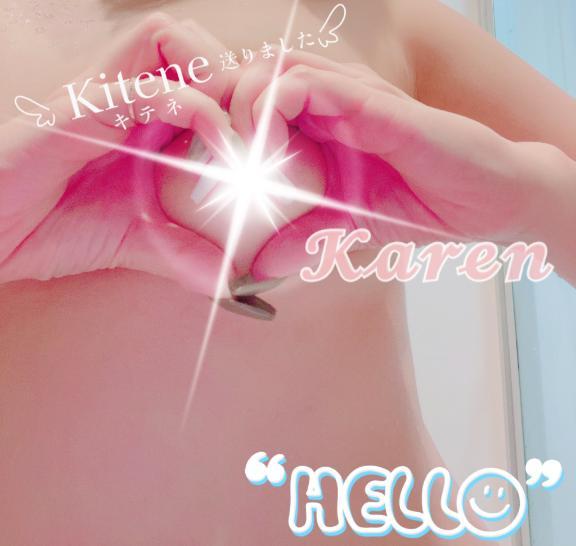 おはよう(  &acute;͈ ᵕ `͈ )