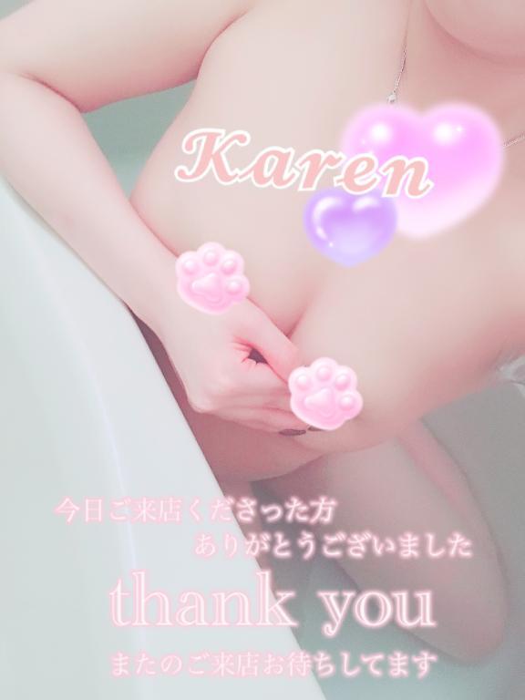 きょうもきょうで