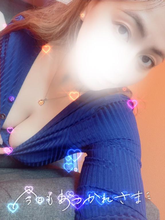 湿って