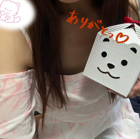 今日もよろしくお願いします⭐️