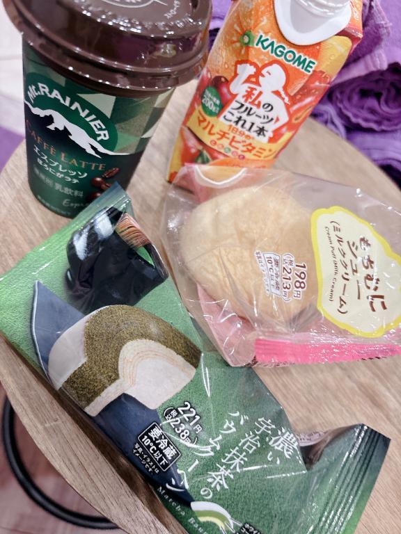 あまーーいお時間