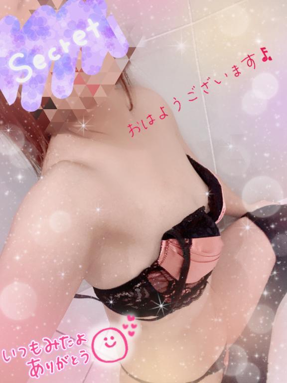 試合終了