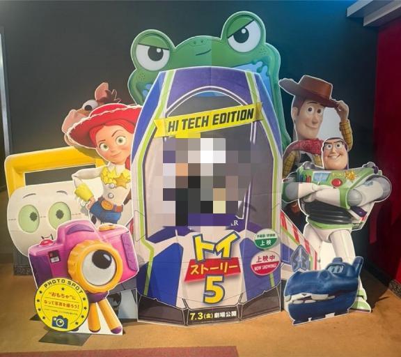 <img class="emojione" alt="🕸️" title=":spider_web:" src="https://fuzoku.jp/assets/img/emojione/1f578.png"/>