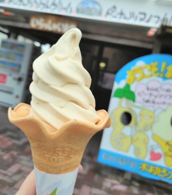 もーすぐ
