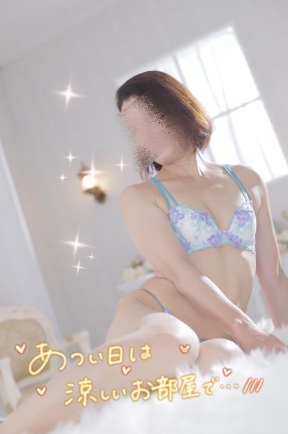 もうすぐ&hellip;