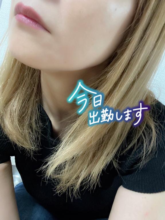 こんにちは<img class="emojione" alt="😊" title=":blush:" src="https://fuzoku.jp/assets/img/emojione/1f60a.png"/>