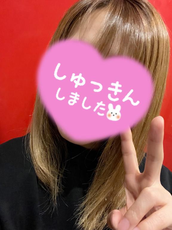 こんにちは<img class="emojione" alt="😊" title=":blush:" src="https://fuzoku.jp/assets/img/emojione/1f60a.png"/>