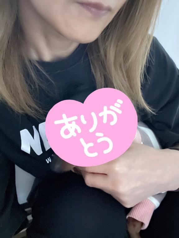 お疲れ様☆