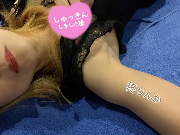 こんばんは☆