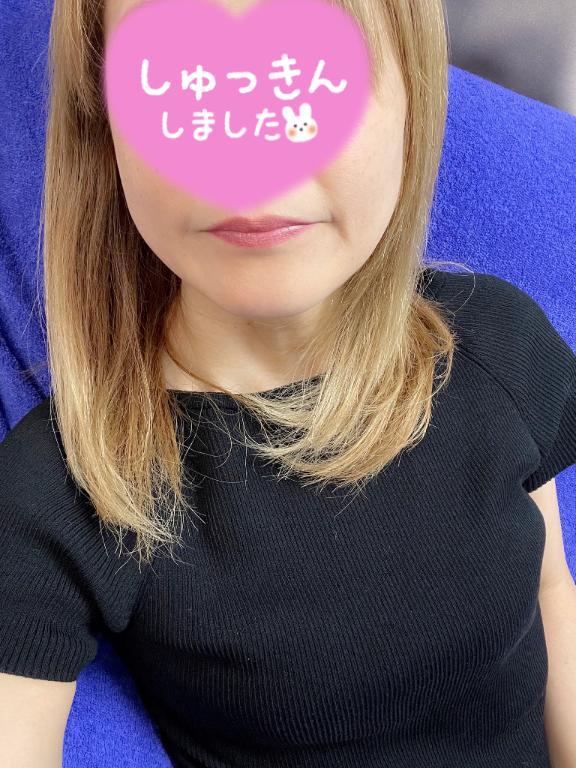 こんにちは<img class="emojione" alt="☁️" title=":cloud:" src="https://fuzoku.jp/assets/img/emojione/2601.png"/>