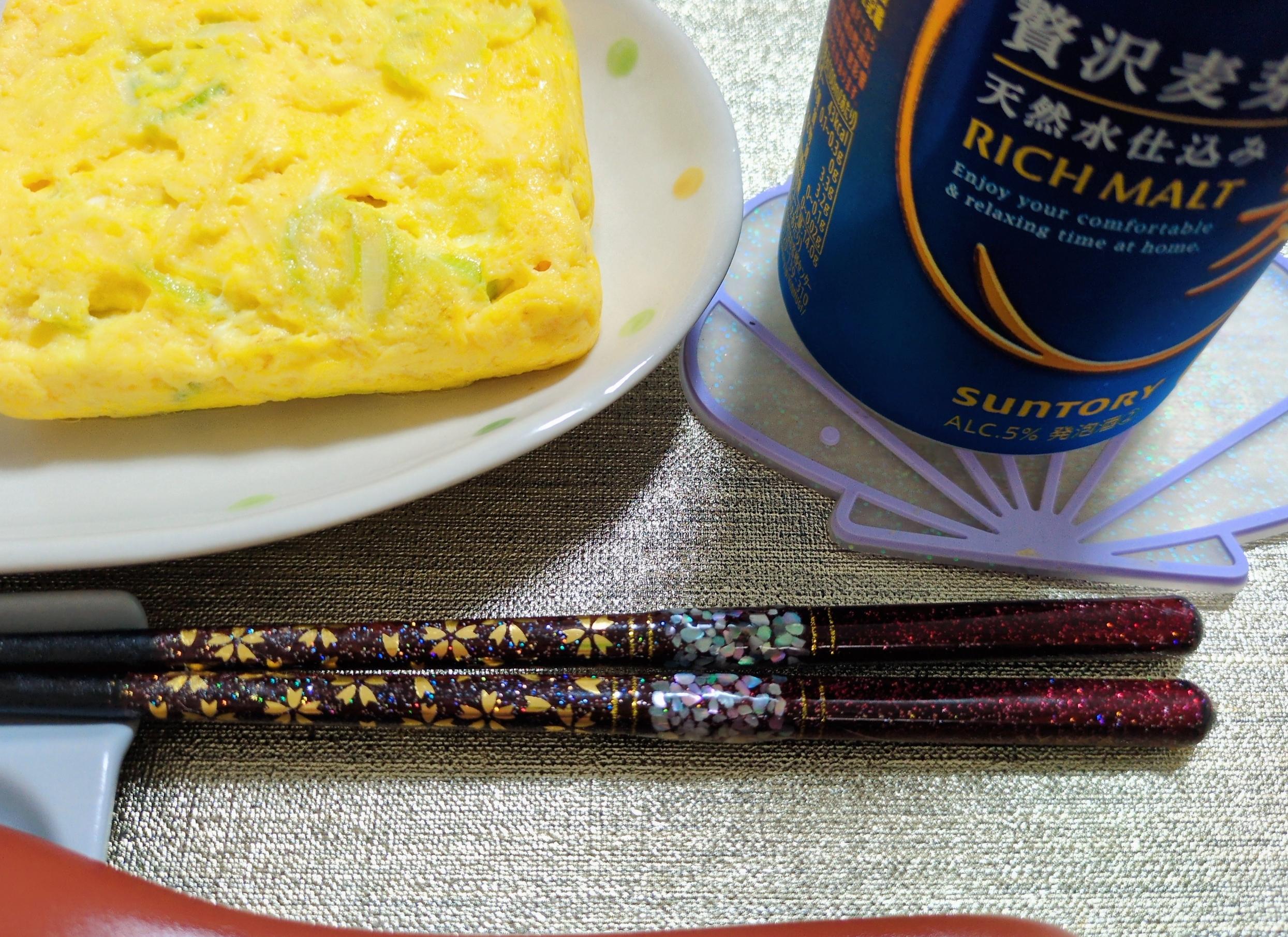 夕飯