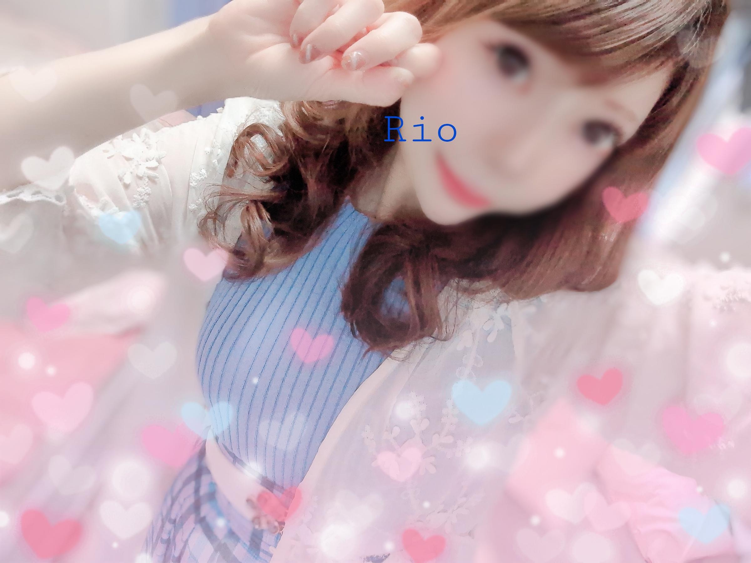 おはよう
