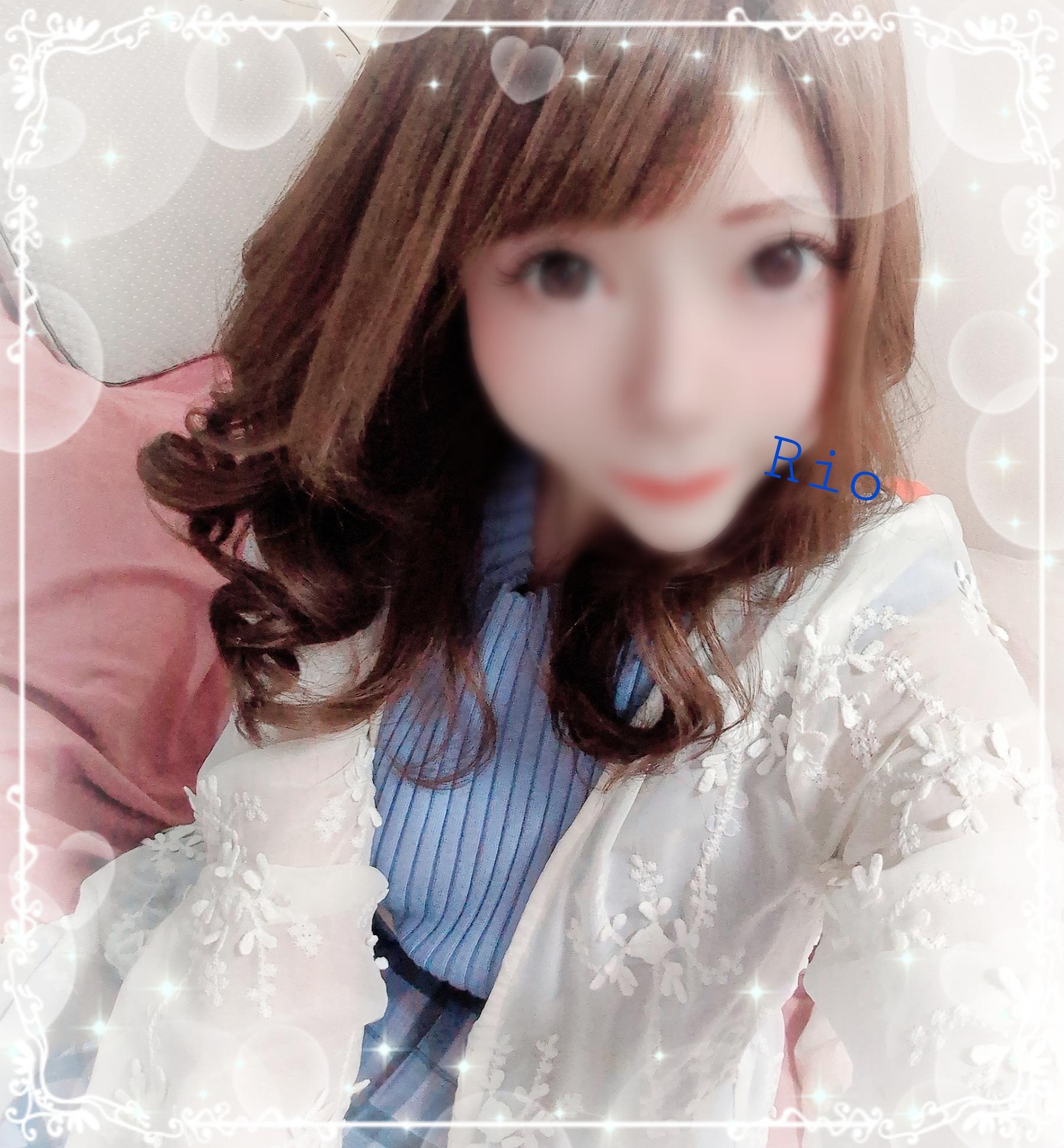 ありがとう