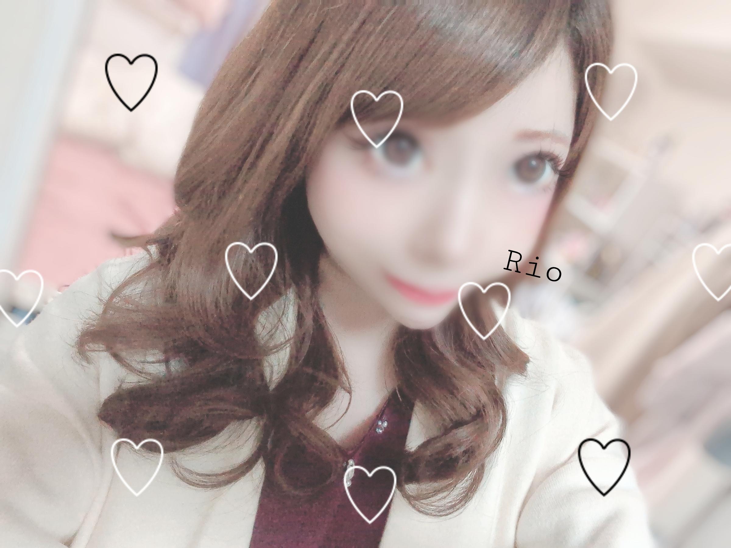 おはよう