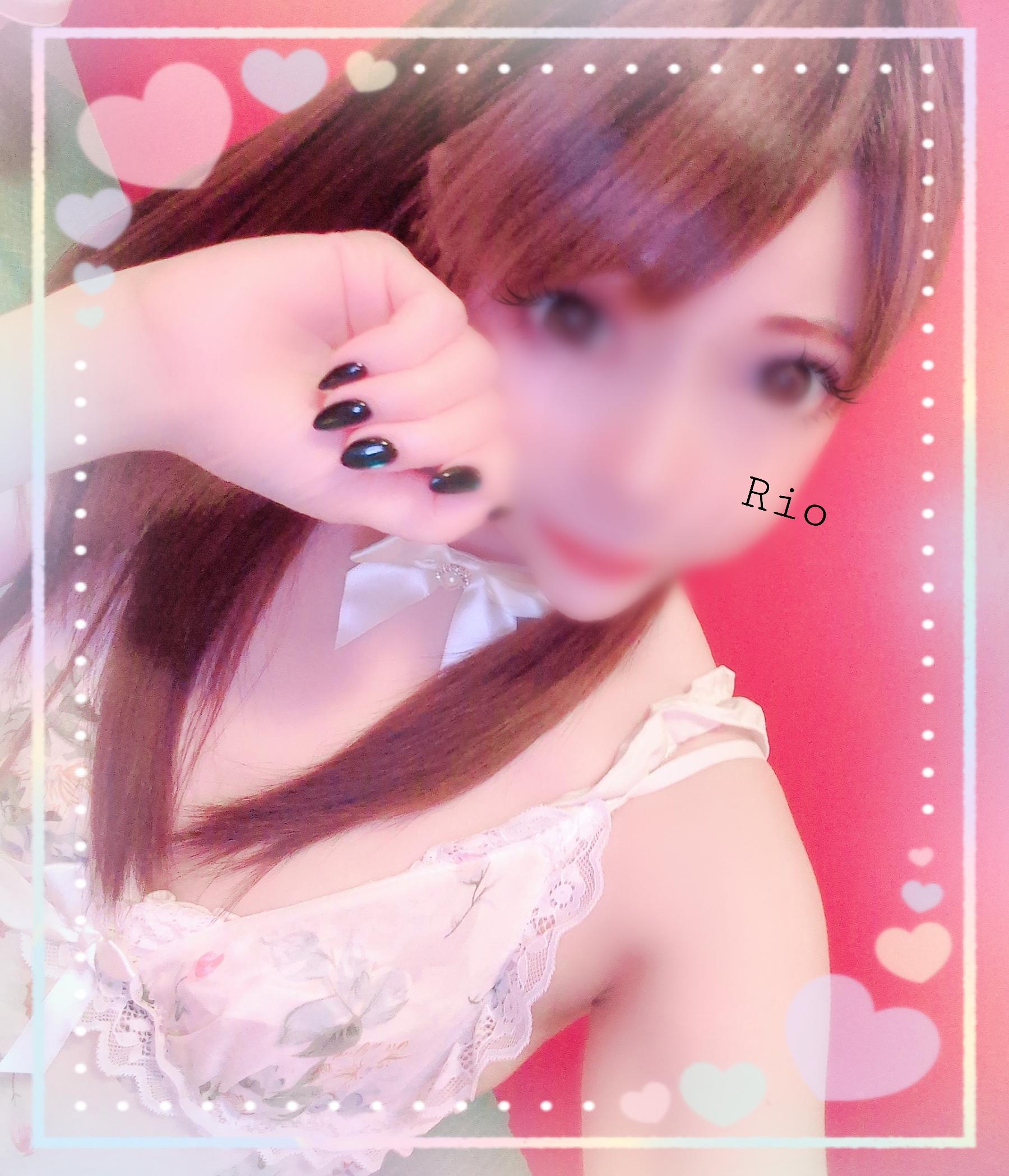 ありがとう