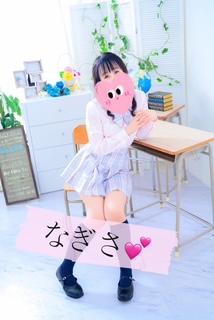 ヾ(◍ ´꒳` ◍)ว  おはよーん