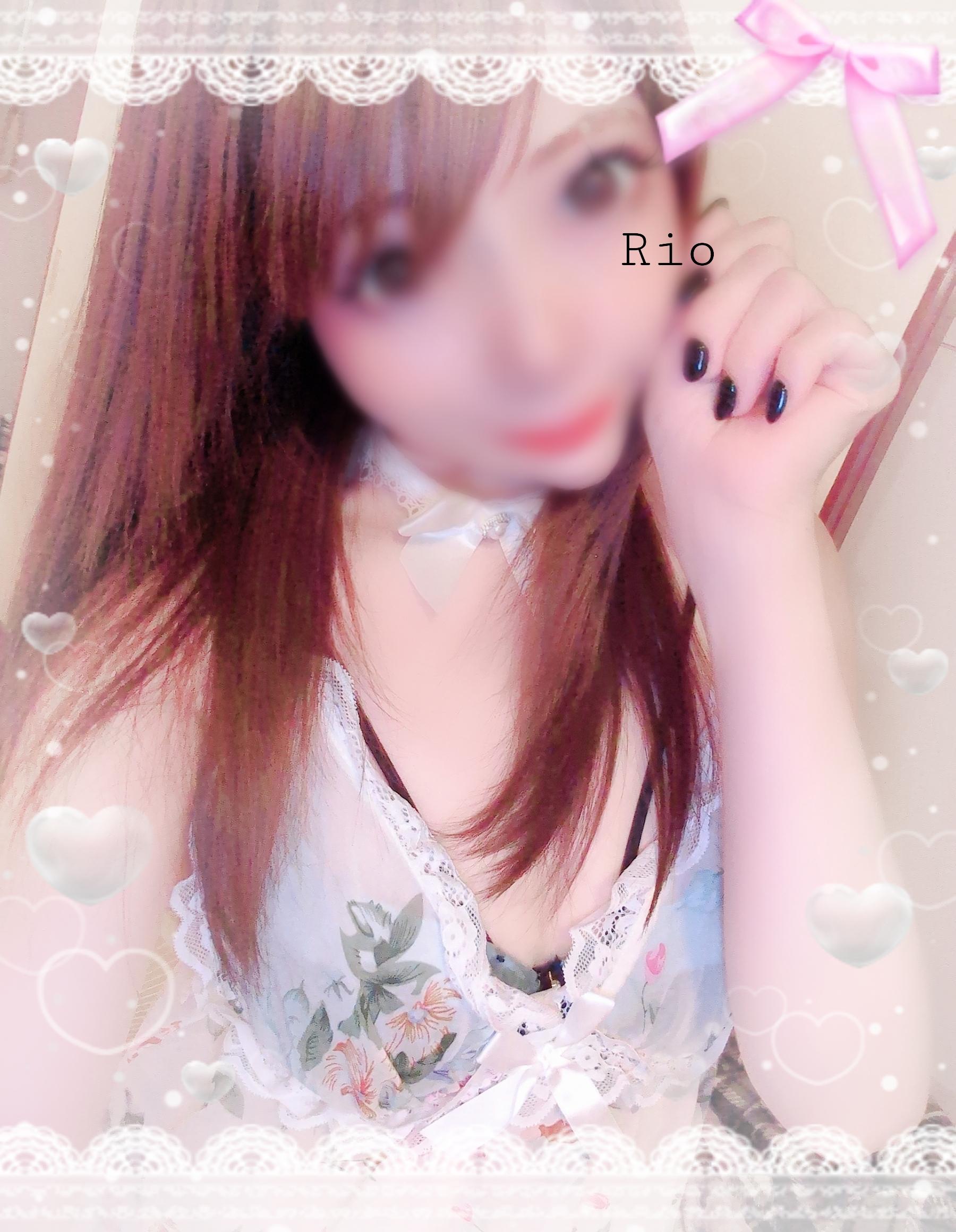 明日お休みになりました