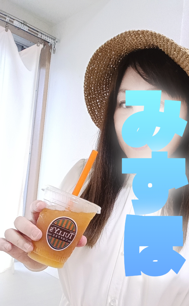 <img class="emojione" alt="✨" title=":sparkles:" src="https://fuzoku.jp/assets/img/emojione/2728.png"/><img class="emojione" alt="🌸" title=":cherry_blossom:" src="https://fuzoku.jp/assets/img/emojione/1f338.png"/>🩷5月後半のスケジュール🩷<img class="emojione" alt="🌸" title=":cherry_blossom:" src="https://fuzoku.jp/assets/img/emojione/1f338.png"/><img class="emojione" alt="✨" title=":sparkles:" src="https://fuzoku.jp/assets/img/emojione/2728.png"/>