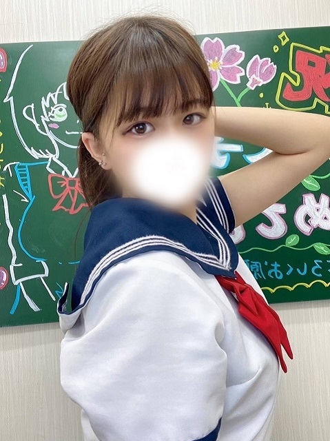 みな