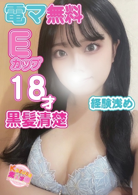 りう