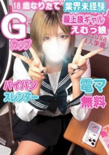 るる